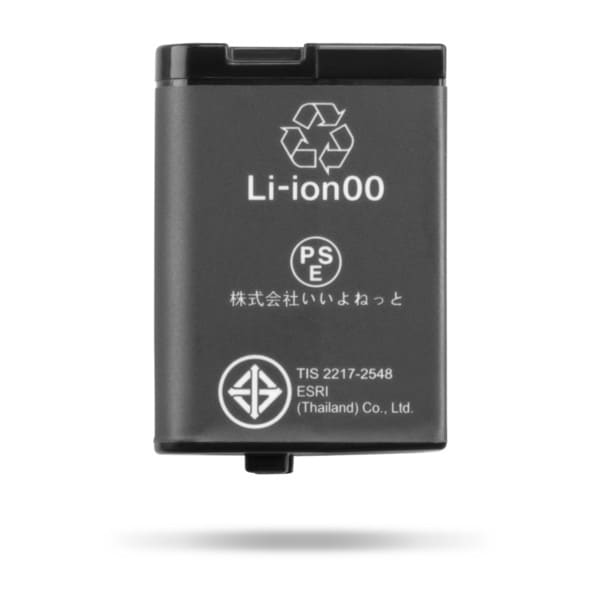 Li-ion Battery Compatible with Garmin Virb X and Virb XE DSTE Replacement Battery 2-Pack 