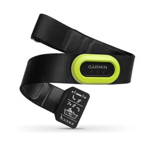 Device Image for HRM-Pro™