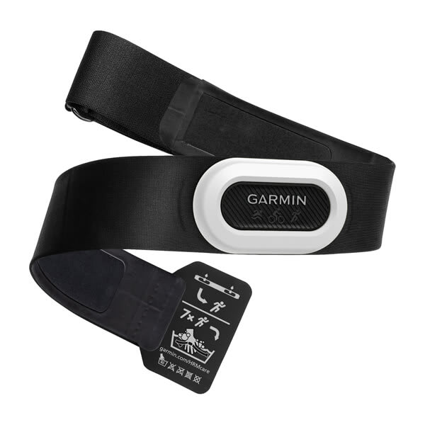 Cómo cambiar la pila de la CINTA DE FRECUENCIA CARDIACA Garmin HRM Pro 