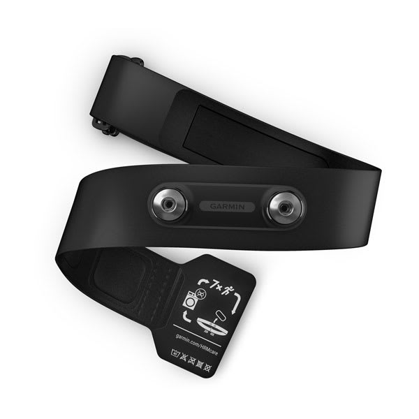 Heart Rate Monitors | Garmin
