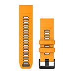 UltraFit Nylon Straps (26 mm)
