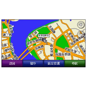 Margaret Mitchell dólar estadounidense Combatiente City Navigator® China NT - Simplified Chinese | Garmin