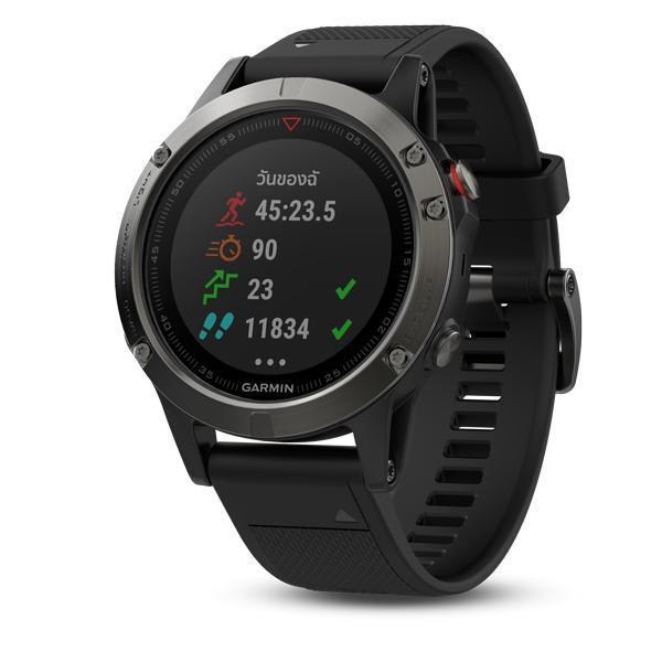 Set alarm cheap fenix 5