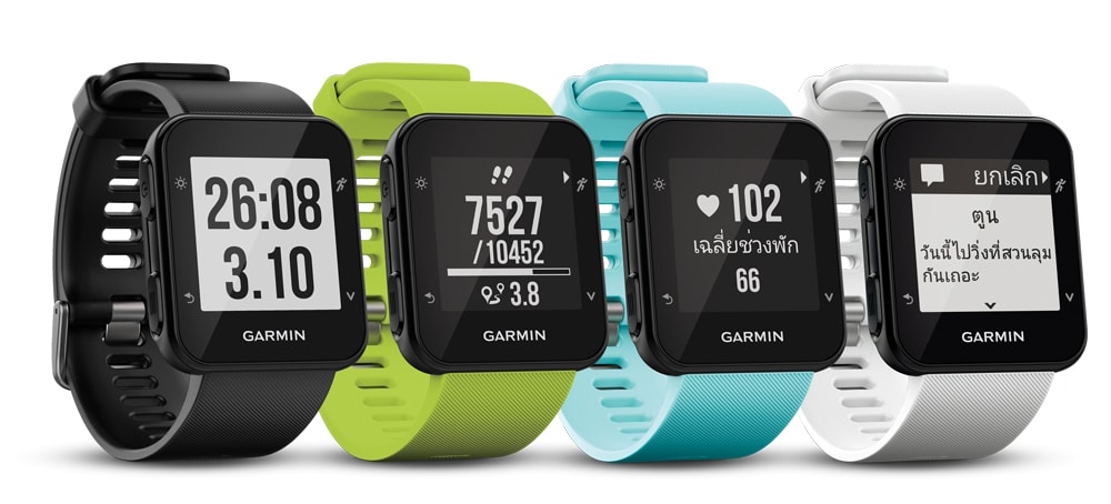 Garmin forerunner 35 pantip hot sale