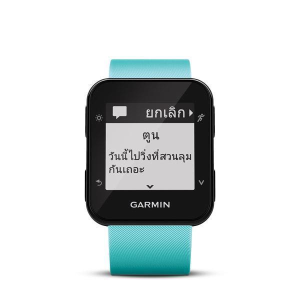 Garmin forerunner 35 pantip sale