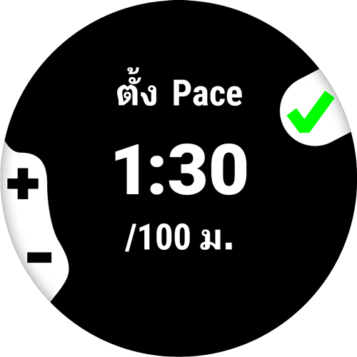 Garmin swim 2 discount pantip