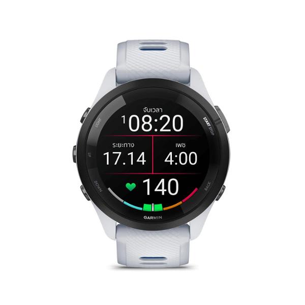 Forerunner 265 White