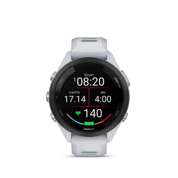 Forerunner 265S White