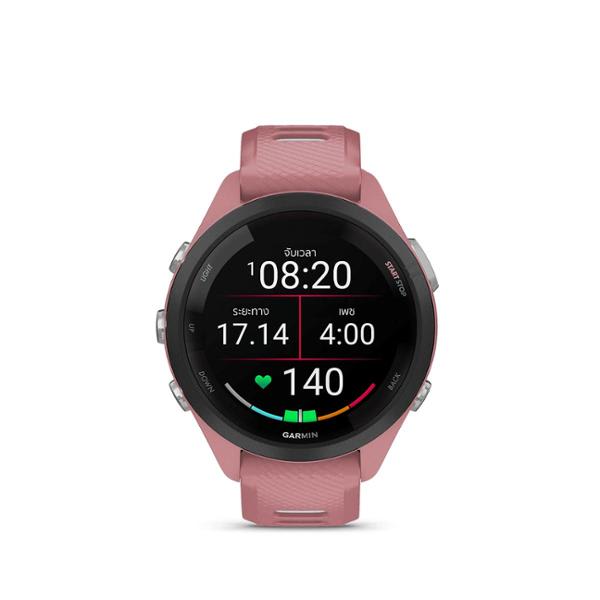 Forerunner 265S Pink