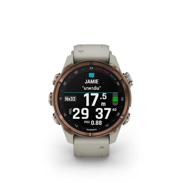 Descent Mk3i – 43 mm Frenchgray
