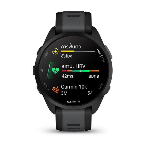 Forerunner 165 Black