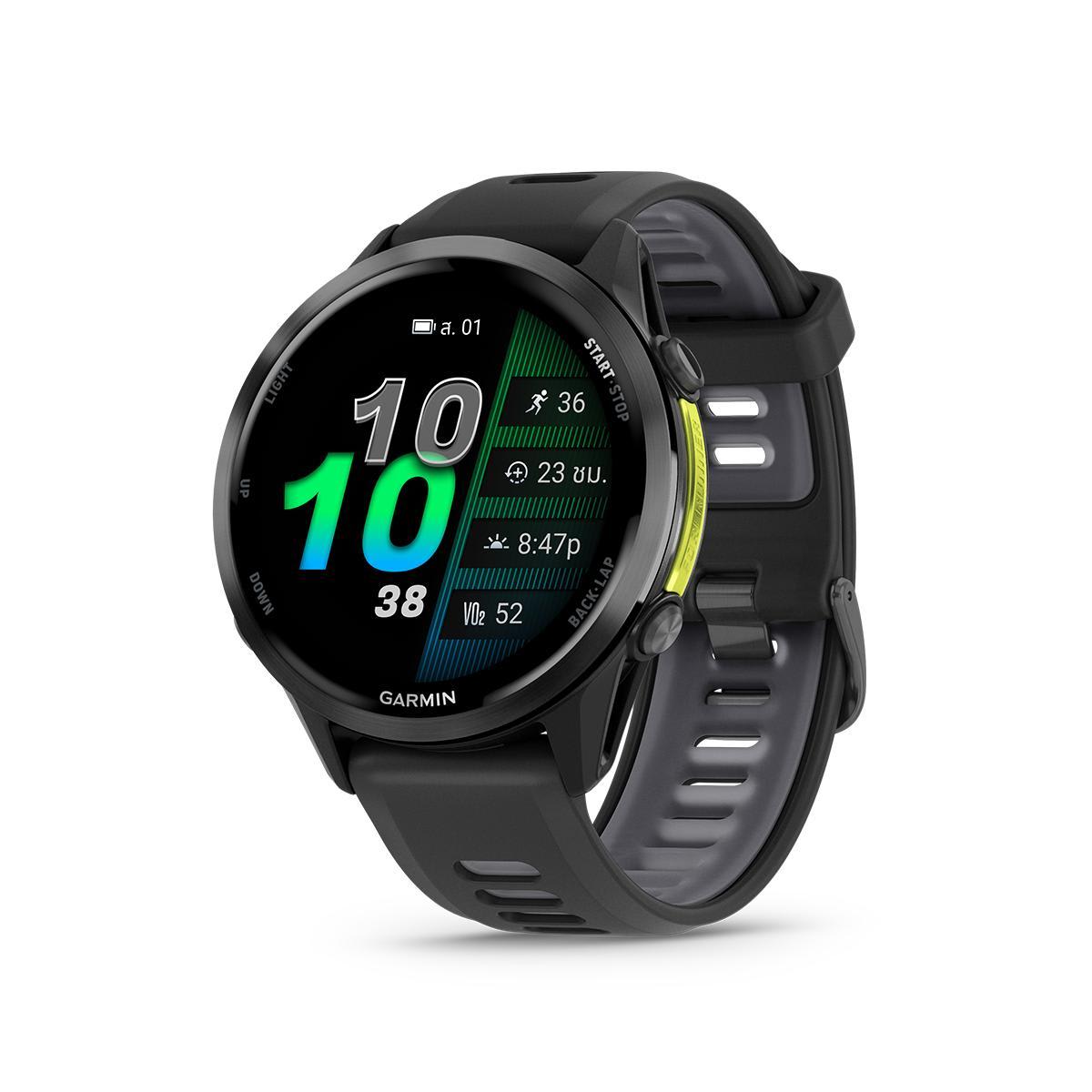 Forerunner 970