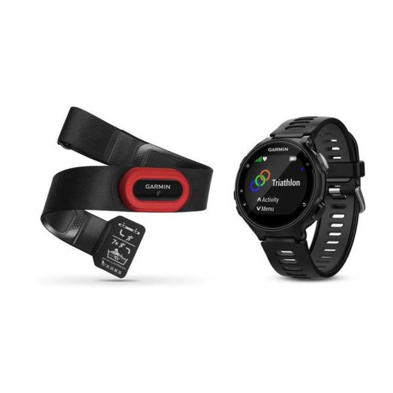 Forerunner 735XT GPS Running Watch Garmin New Zealand