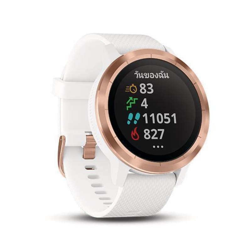 v voactive 3 Garmin