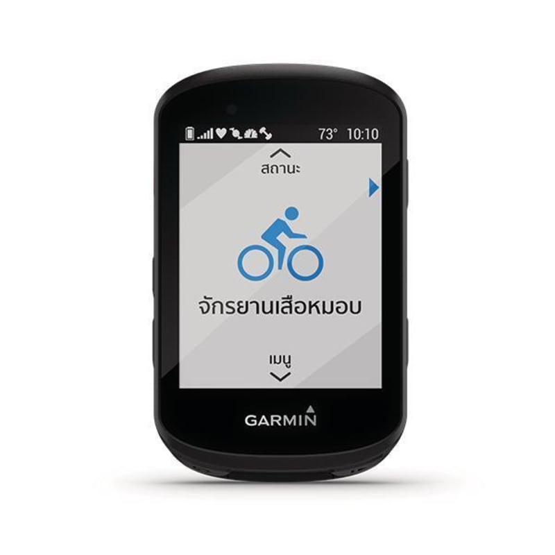 Garmin edge explore of 530