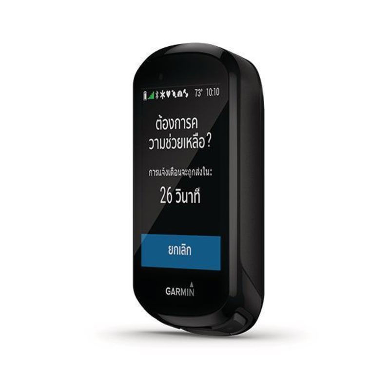 Edge 830 Garmin