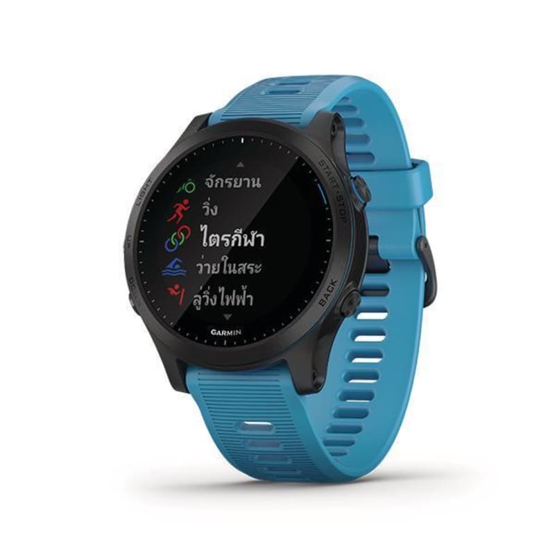 Forerunner 945 Garmin