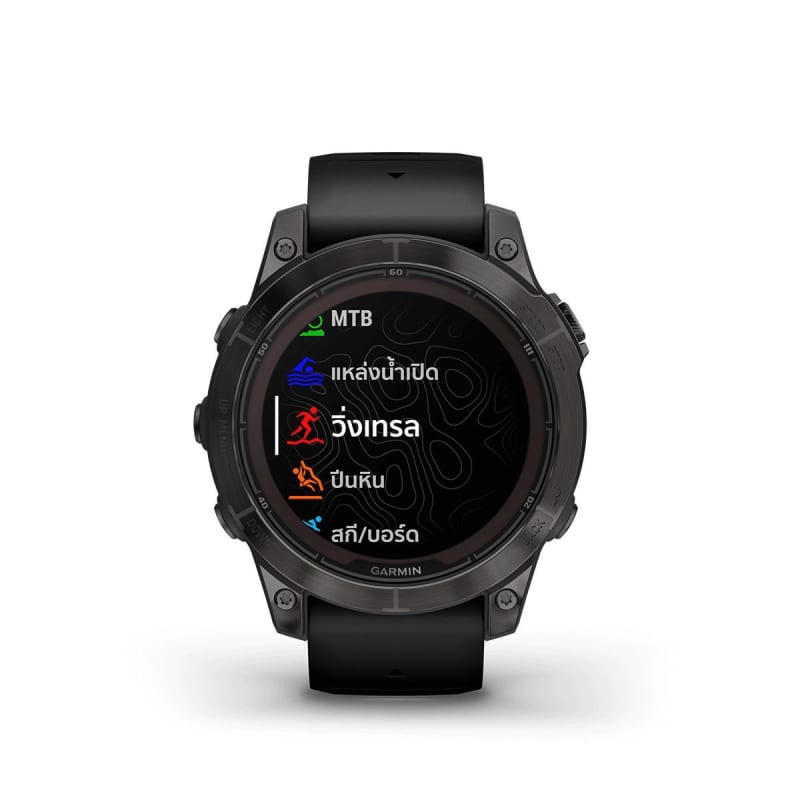 f nix 7 Pro Sapphire Solar Multisport Smartwatch