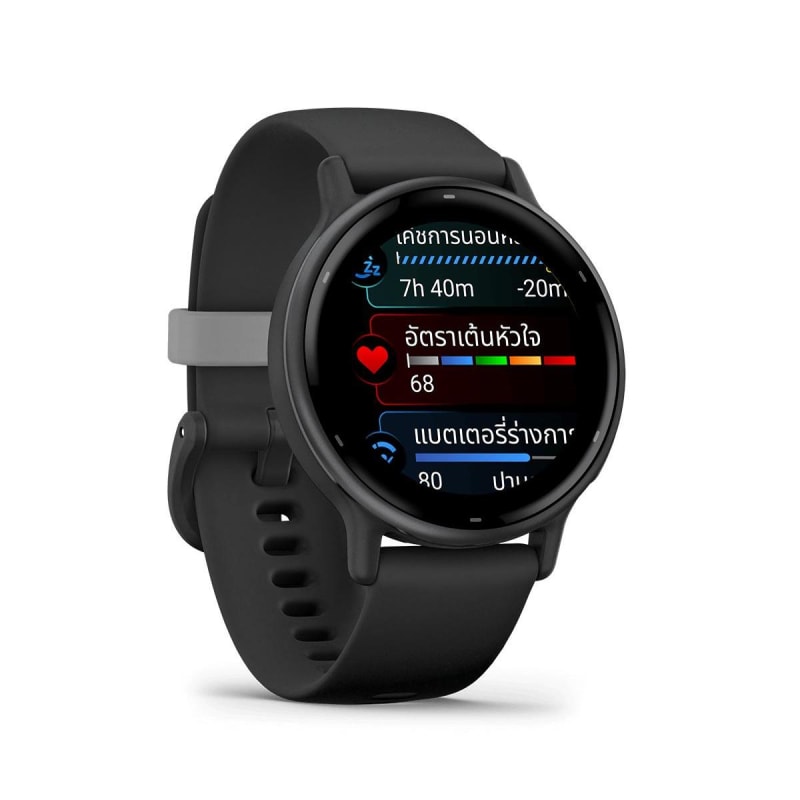 Health watch new arrivals garmin